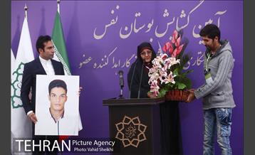 آیین "کاشت نهال به یاد فرشتگان ماندگار اهدا عضو" با حضور شهردار تهران 31