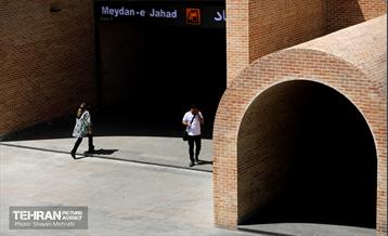 بهره‌برداری از میدانگاه ایستگاه متروی جهاد 27