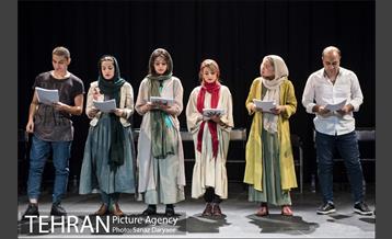 نمایشنامه‌خوانی دن کیشوت‎ 1