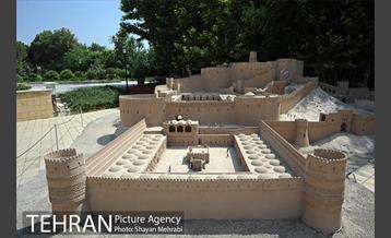 بوستان مینیاتور 3