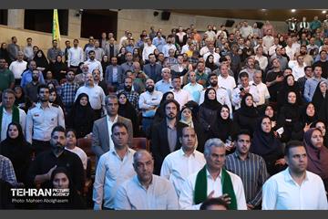 اولین جشن سادات شهرداری تهران 21