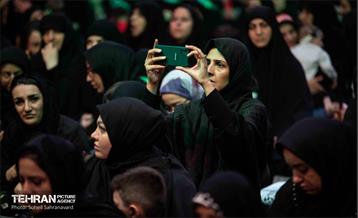 پویش نفس‌های حسینی 16