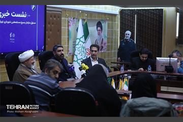 نشست خبری برگزاری اردوی راهیان نور ویژه پرسنل شهرداری تهران 7