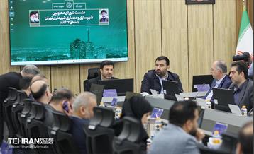 نشست شورای معاونین شهرسازی و معماری شهرداری تهران 25