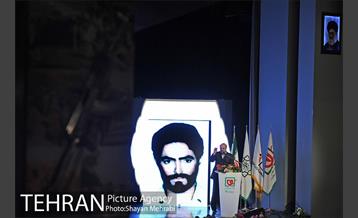 مراسم تکریم شهدای دانشجو تحت عنوان " از هویزه تا حرم" با حضور دکتر قالیباف 25