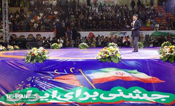 مراسم تجلیل از کشتی‌گیران قهرمان جهان (جشنی برای ایران) 6