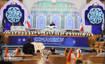 چهلمین دوره مسابقات بین المللی قرآن کریم 9