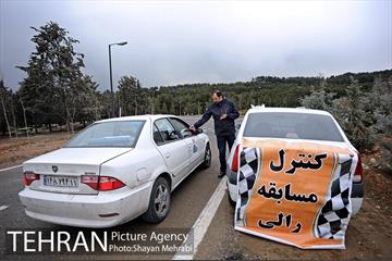 سیزدهمین رالی خانوادگی شهر تهران 26