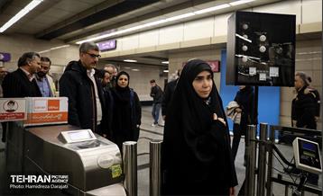 رونمایی از سند ایزو14001 ایستگاه مترو تربیت مدرس 14