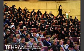 همایش فصلی مدیران شهرداری تهران 10