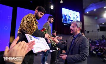 اختتامیه جام بازی‌های الکترونیکی 3