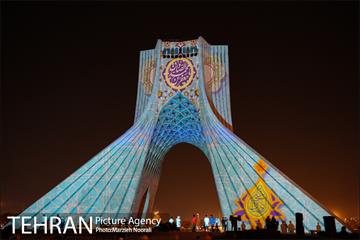 اجراى ویدئو مپینگ به مناسبت میلاد حضرت رسول ( ص ) در برج آزادى 15