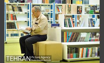 باغ کتاب تهران 4