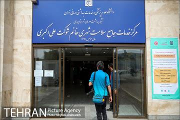 آغاز واکسیناسیون پاکبان‌ها و پرسنل جمع‌آوری پسماند شهر تهران 4