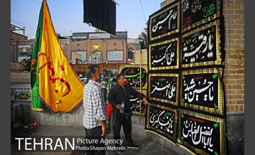 بازار سیاهه فروشی در آستانه ماه محرم 18