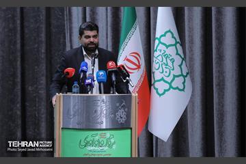 اختتامیه هفدهمین جشنواره بین المللی پژوهش و نوآوری در مدیریت شهری 32