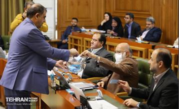 یکصدوسی‌وهفتمین جلسه شورای اسلامی شهر تهران 2