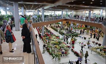 بیستمین نمایشگاه بین‌المللی گل و گیاه 20