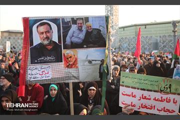گرامیداشت حماسه ۹ دی در میدان امام حسین (ع) 3