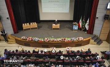 همایش علمی محله اسلامی 27