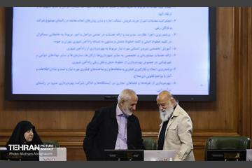 دویست‌و‌پنجاه‌وسومین جلسه شورای اسلامی شهر تهران 6