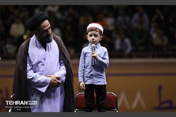 اختتامیه پنجمین جشنواره قرآنی آیه های مهربانی 21