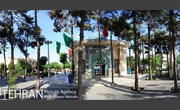 مقبره شهدای گمنام ابوذر 1