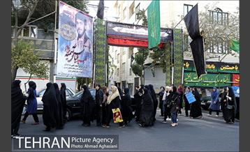 پیاده روی خانوادگی نازی آبادی ها 1