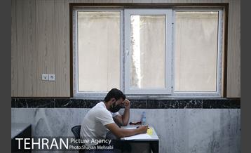 آزمون استخدامی سازمان آتش‌نشانی و خدمات ایمنی شهرداری تهران 25