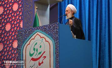 نماز جمعه تهران 3