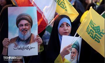 مراسم بزرگداشت شهدای مقاومت 10