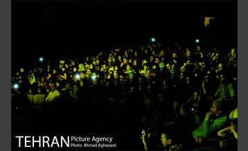 سوگ چامه ها، حامد زمانی 22