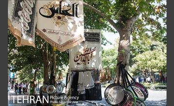 بازار تهران در آستانه محرم 13