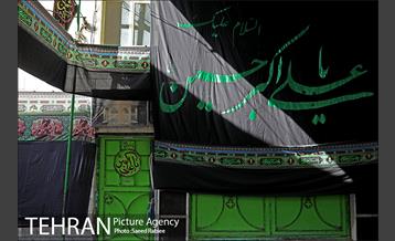 شهر سیاه پوش تو شد 2