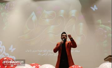 جشن شکوفه‌های نور و برکت 10