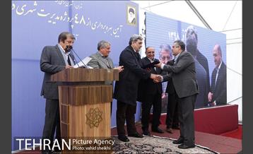 آیین بهره برداری از 48 پروژه مدیریت شهری در منطقه 21 47