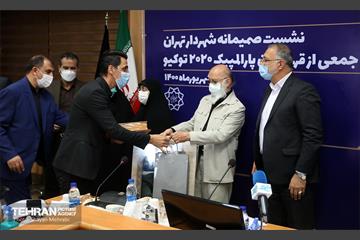 نشست صمیمانه شهردار تهران با جمعی از قهرمانان پارالمپیک 2020 توکیو 44