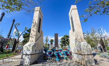 میدان نبوت در ایام نوروز 5