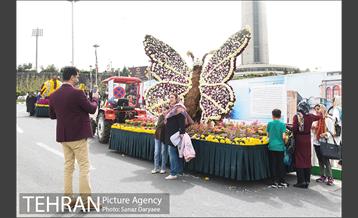 کاروان گل«استقبال از نوروز» در تهران 6