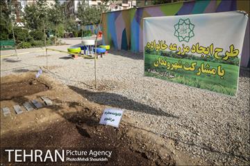 بازدید معاون هماهنگی امور مناطق از منطقه 7