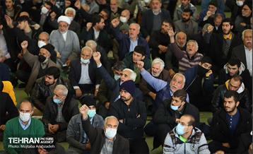 نماز جمعه تهران 13