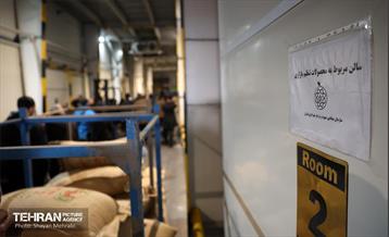 بازدید اصحاب رسانه از زنجیره تامین محصولات مصرفی ماه رمضان و میوه شب عید 61