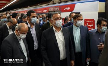 مراسم افتتاح ایستگاه شهید رضایی 18