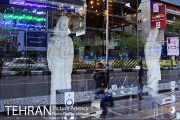 خیابان جمهوری 33