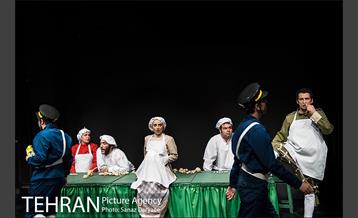 نمایش حساب پرداخت نمیشه‎ 8