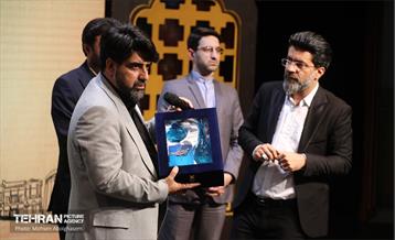 آیین تجلیل از شهرنگاران شهرداری تهران 26