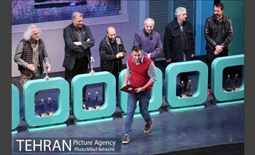 اختتامیه سی و هفتمین جشنواره بین المللی تئاتر فجر 2