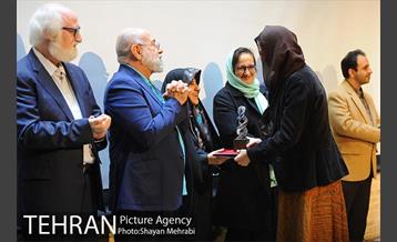 سومین دوره جایزه داستان تهران 23