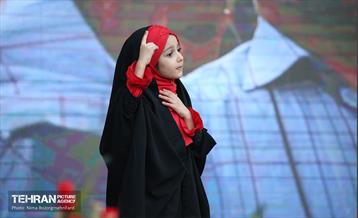 شب‌ فیروزه‌ای در روز غدیر خم 4