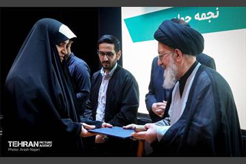 دومین کنگره بین‌المللی امام هادی(ع) 5